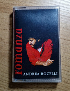 Andrea Bocelli - Romanza