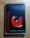 Andrea Bocelli - Romanza
