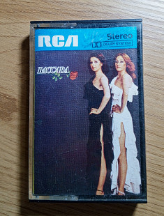 Baccara - Baccara