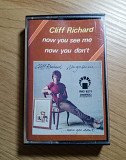 Cliff Richard - Now You See Me, Now You Don't