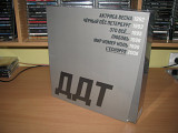 ДДТ - 6LP Номерний бокс DDT