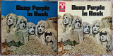 Deep Purple – Deep Purple In Rock