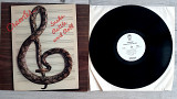 CRAWLER SNAKE, RATTLE & ROLL ( WHITE PROMO COPY EPIC JE 35482 ) PROMO STICKER 1979 USA