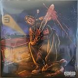 Eminem - Fuel 7"