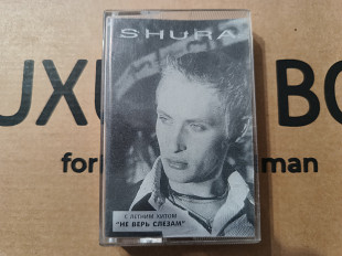 Shura - 2