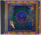 Urban Cookie Collective - Tales Fron The Magic Fountain. Фирменный. 300гр.