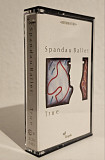 Spandau Ballet "True "