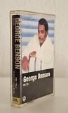 George Benson "20/20"