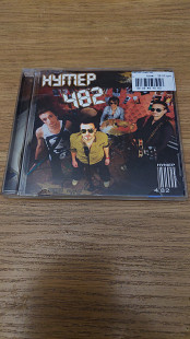 CD Нумер 482 – Нумер 482