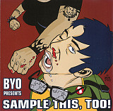Sample This, Too! ( USA ) PUNK