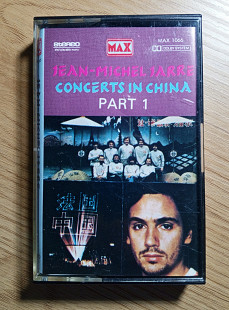Jean Michel Jarre - Concert In China