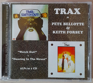 TRAX - Watch Out/ DancingIn The Street. 140гр.