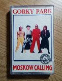 Gorky Park - Moscow Calling (Парк Горького)
