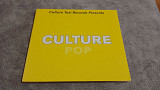 V/a - CULTURE POP. фирменный cd