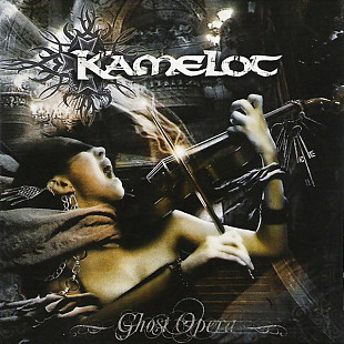 KAMELOT CD «Ghost Opera» ℗2007