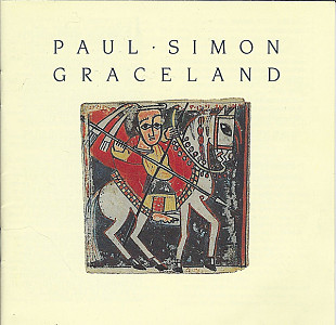 Фірмовий PAUL SIMON - " Graceland "
