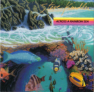 Steven Kindler - – Across A Rainbow Sea ( USA ) Mahavishnu Orchestra JAZZ