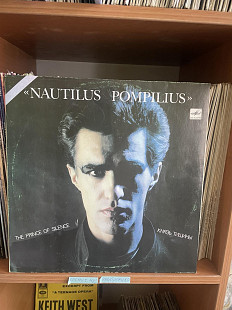 Nautilus Pompilius – Князь Тишины, 1990, С90 27945 (NM-/ЕХ+) - 400