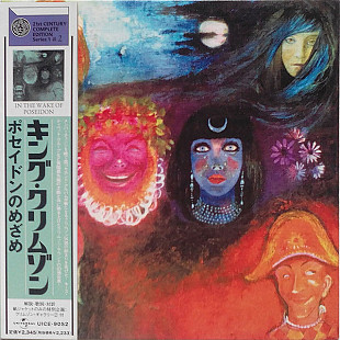 KING CRIMSON CD «In The Wake Of Poseidon» ℗1970