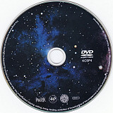 KING CRIMSON DVD «Islands» ℗1971