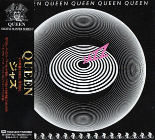 Queen – Jazz Japan +obi NM