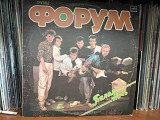 Форум Белая ночь