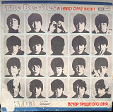 The Beatles 1986 A hard day`s Night
