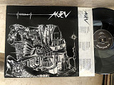 Agen 53 ( Germany ) Vinyl, 12", Mini-Album, 45 RPM
