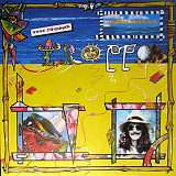 George Harrison – Gone Troppo
