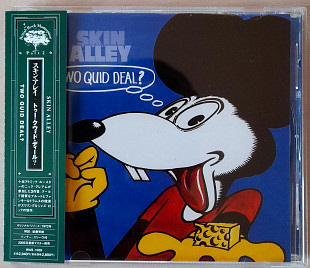 Skin Alley - Two Quid Deal? 240гр.