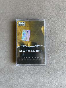 Аудіокасета MaryJane – С белого листа | Rap recordz | Раритет hip hop