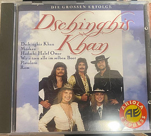 Dschinqhis Khan"Die Crossen Erfolge"