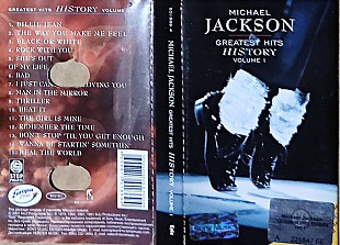 Michael Jackson – Greatest Hits - HIStory Volume I