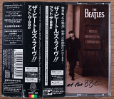 The Beatles - Live At The BBC (Япония, Apple Records)