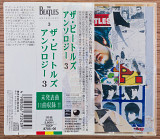 The Beatles - Anthology 3 (Япония, Apple Records)