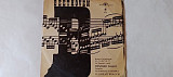 Beethoven Koncert fortepianowy Ryszard Bakst