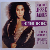 Cher – Just Like Jesse James MS 12" 45 RPM (Прайс 47134)