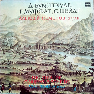 D. Buxtehude / S. Scheidt / G. Muffat - Alexei Semenov ‎– Prelude And Fugue