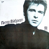 Питер Гейбриэл