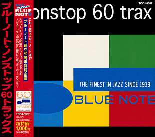 Various ‎– Blue Note Nonstop 60 Trax Japan