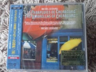 Michel Legrand - The Umbrellas Of Cherbourg / Love
