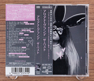 Ariana Grande - The Best (Япония, Republic Records)