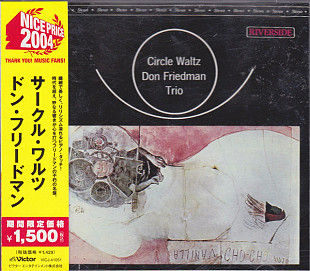 Don Friedman Trio ‎– Circle Waltz Japan