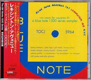 Various ‎– Lexington Avenue -No Room For Squares III- A Blue Note 1500 Series Sampler