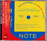 Various ‎– Lexington Avenue -No Room For Squares III- A Blue Note 1500 Series Sampler