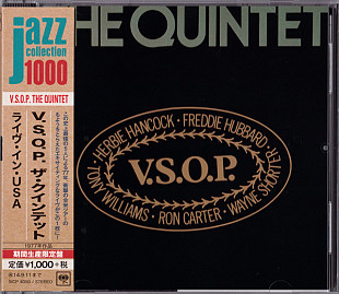 V.S.O.P.* ‎– The Quintet