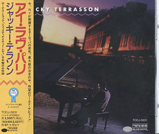 Jacky Terrasson ‎– Jacky Terrasson