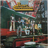 Brass Construction - Selftitled