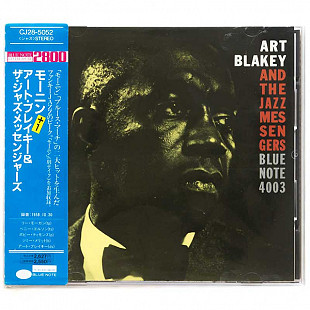 Art Blakey And The Jazz Messengers* ‎– Art Blakey And The Jazz Messengers