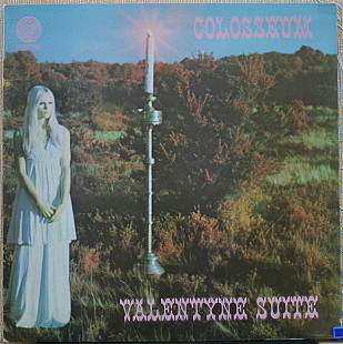Colosseum - Valentyne Suite